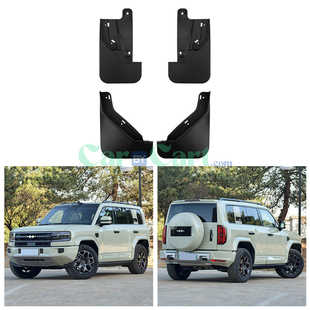 2025 ليوبارد 5 واقي الطين للسيارة بدواسة كهرباء.