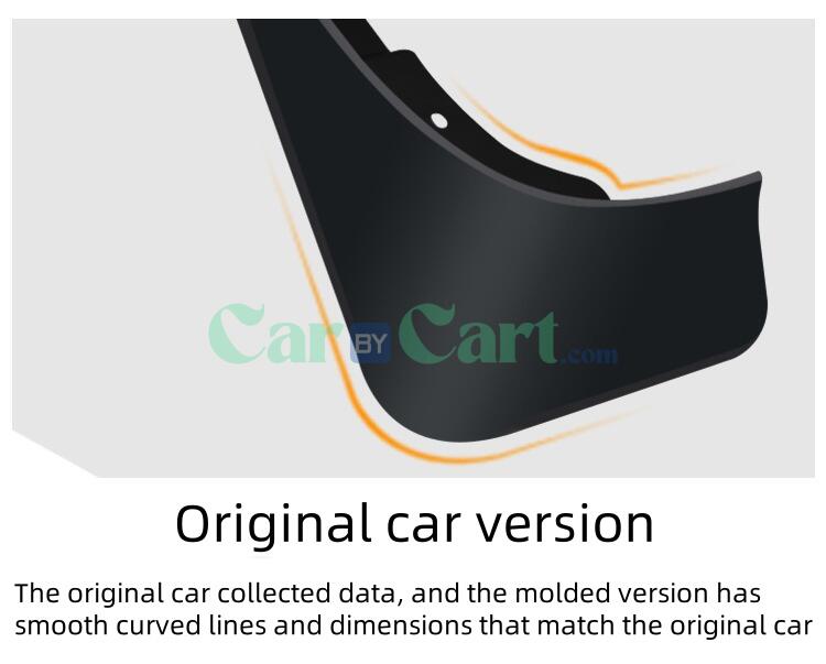 2025 ليوبارد 5 واقي الطين للسيارة بدواسة كهرباء.