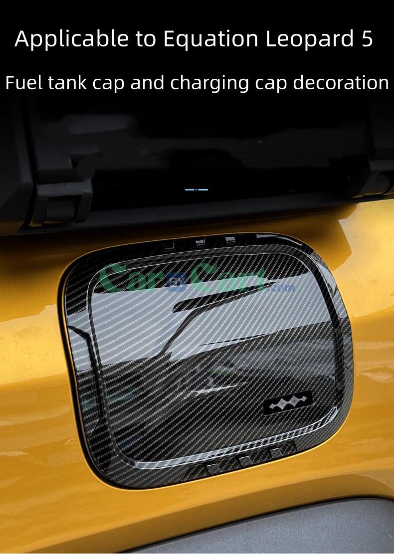 2025 Leopard 5 Decorative stickers for fuel tank cap and charging cap