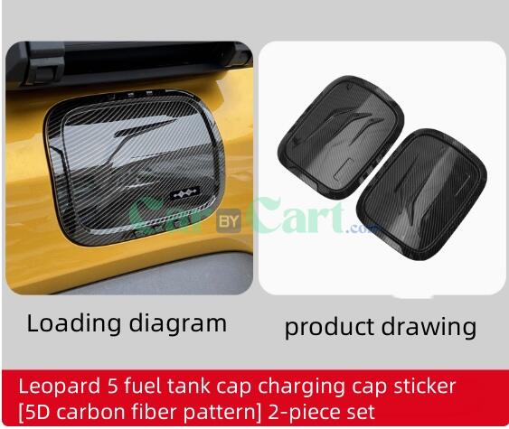 2025 Leopard 5 Decorative stickers for fuel tank cap and charging cap