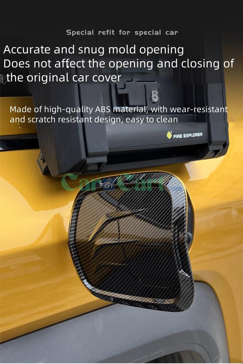 2025 Leopard 5 Decorative stickers for fuel tank cap and charging cap