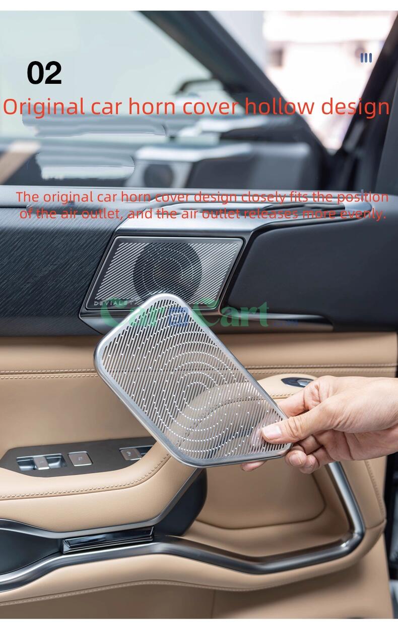 2025 ليوبارد 8 غطاء واقي لمخرج الهواء الجانبي