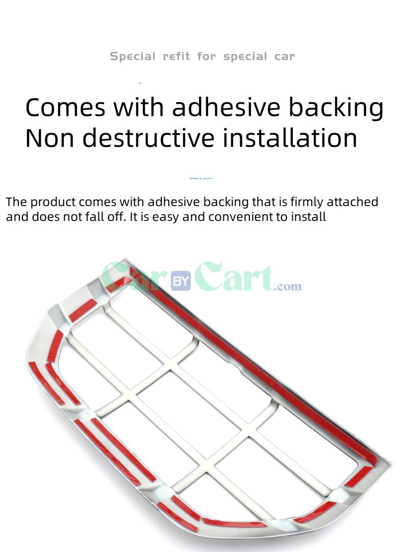 2025 Leopard 5 Car taillight cover, brake light protection frame