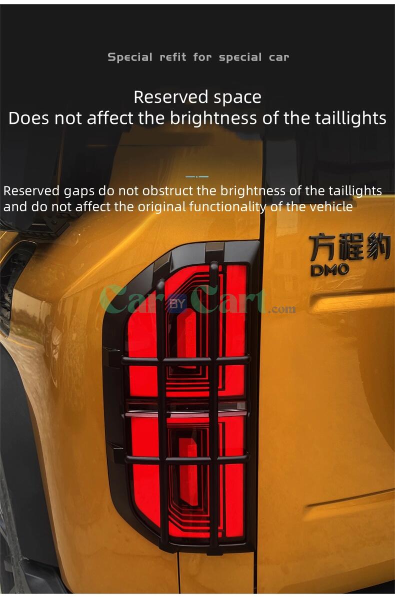 2025 Leopard 5 Car taillight cover, brake light protection frame