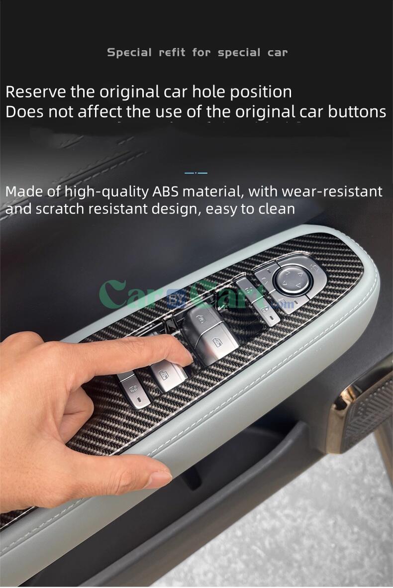 2025 ليوبارد 5 ارتفاع إطار نافذة لوحة الزخرفي.