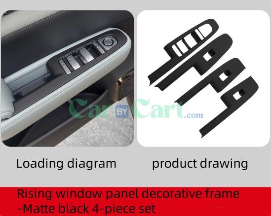 2025 ليوبارد 5 ارتفاع إطار نافذة لوحة الزخرفي.