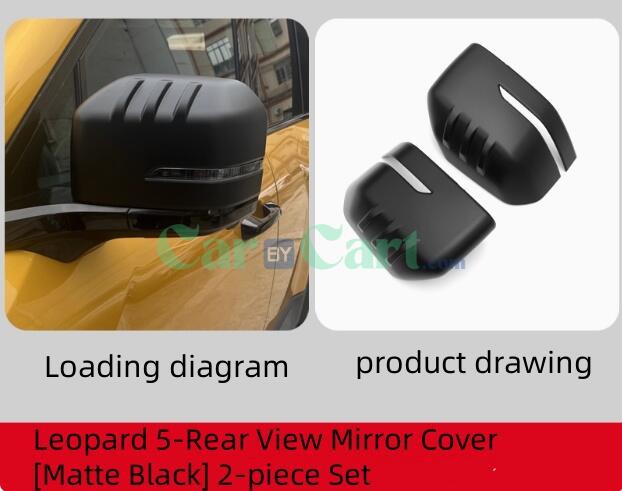 2025 Leopard 5 Rearview mirror protective cover