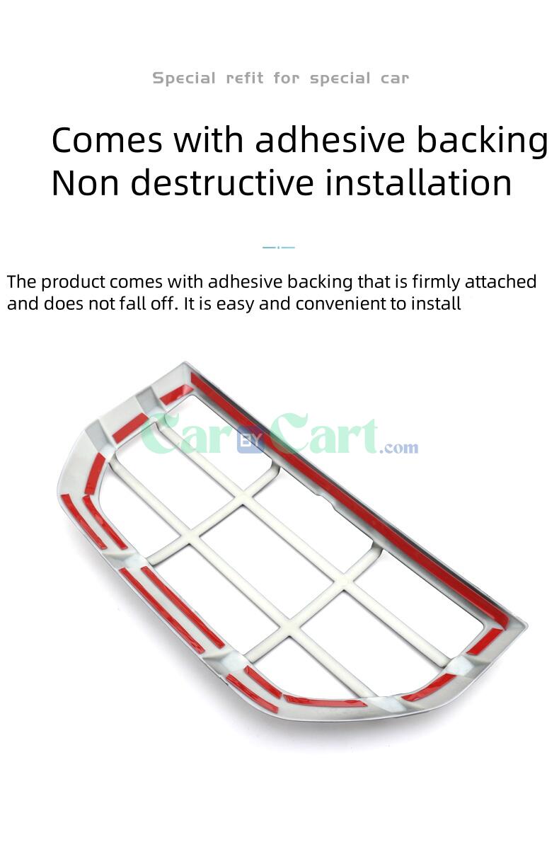 2025 Leopard 5 Rearview mirror protective cover