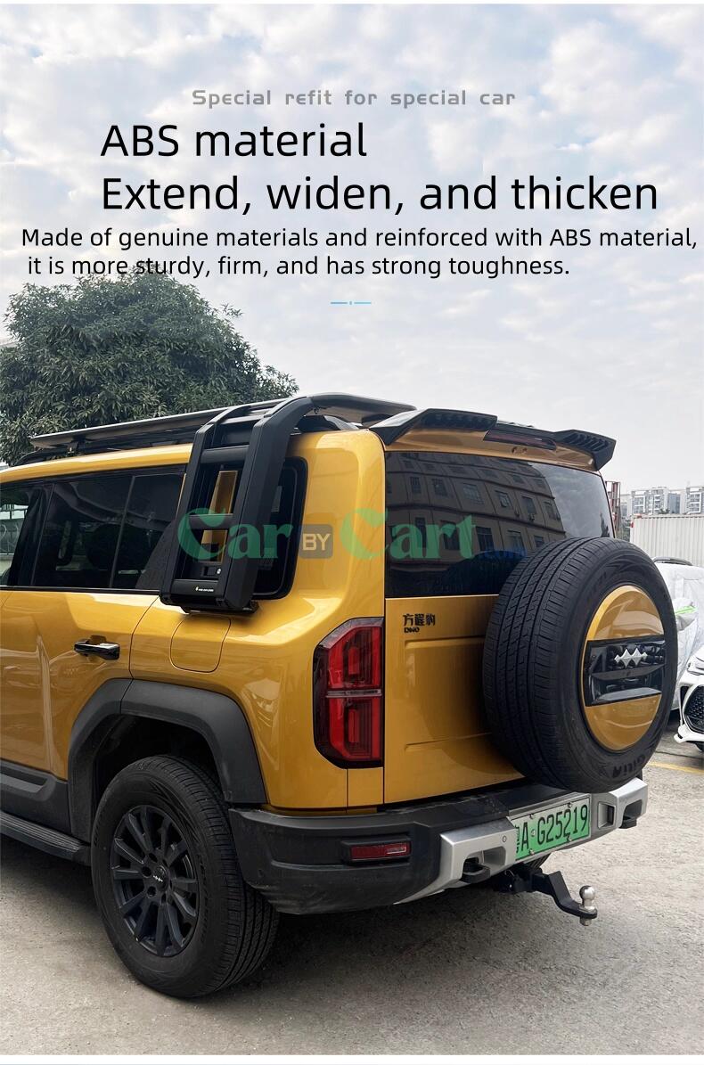 2025 Leopard 5 SAutomobile sports tail