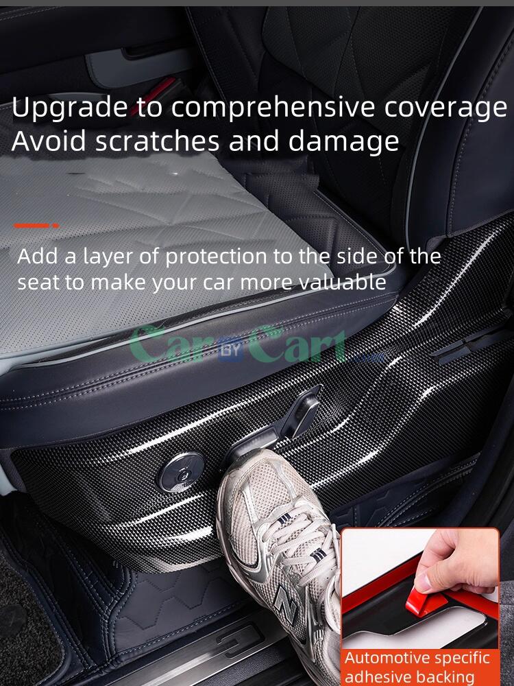 2025 ليوبارد 5 مقاعد لوحة ركلة جانبية