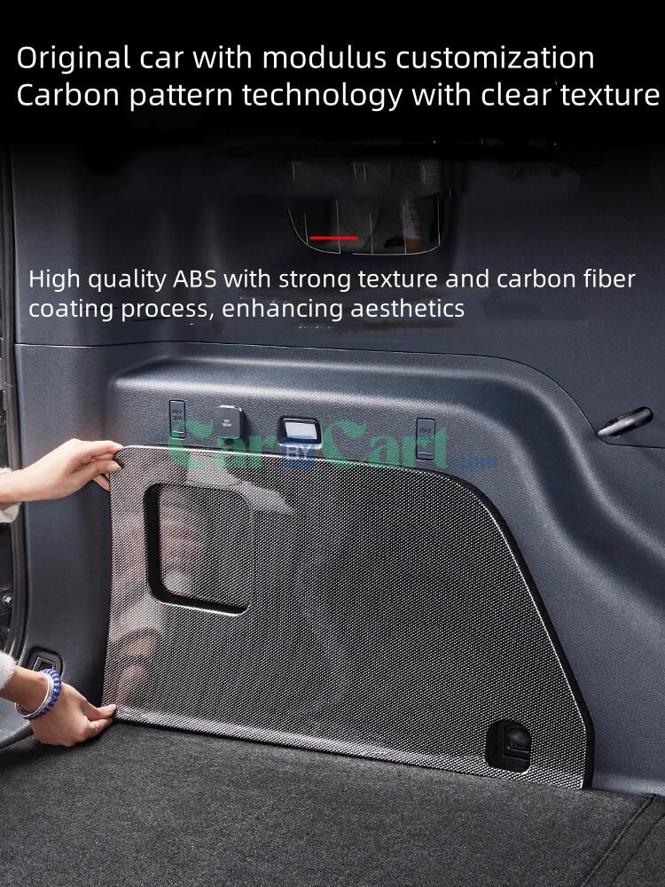 2025 ليوبارد 5 ألواح زخرفية على الجنبين بتوع الجذع.