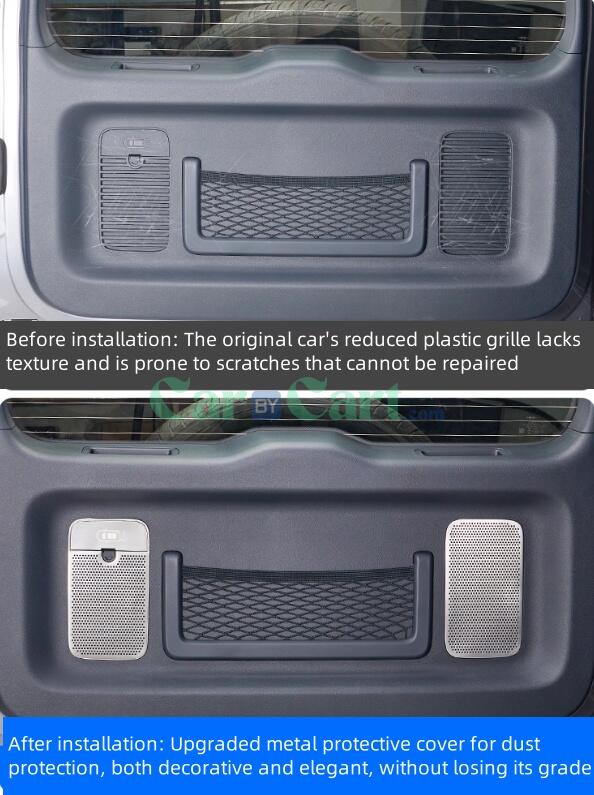 2025 Leopard 5 Tailgate horn cover plate