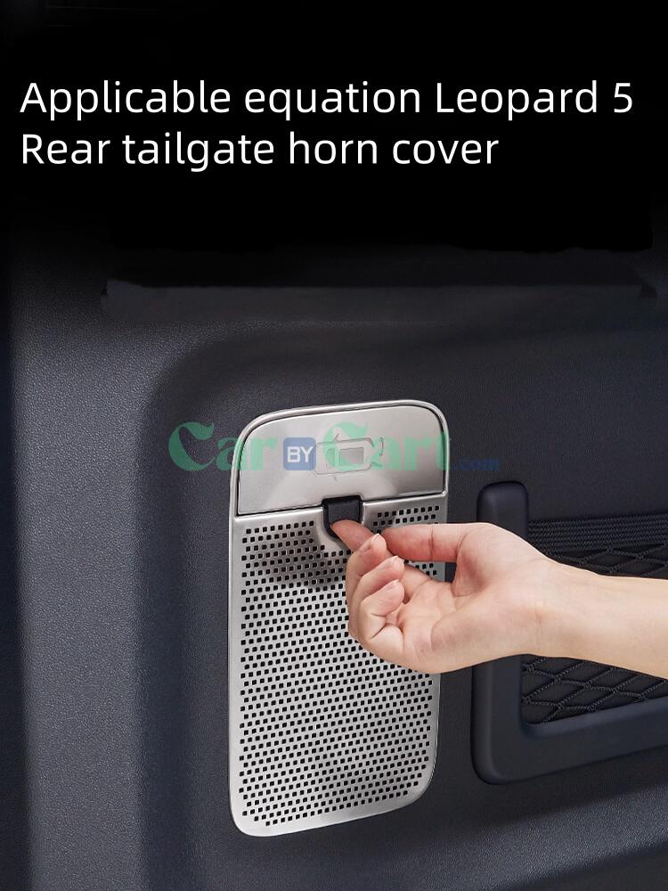 2025 Leopard 5 Tailgate horn cover plate