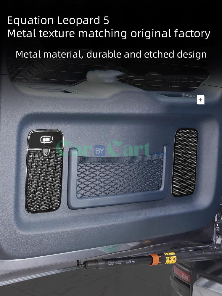 2025 Leopard 5 Tailgate horn cover plate