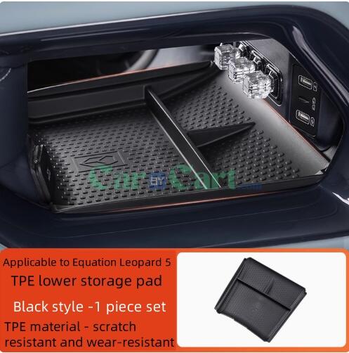 2025 ليوبارد 5 فيها وسائد تخزين تحت التحكم المركزي.