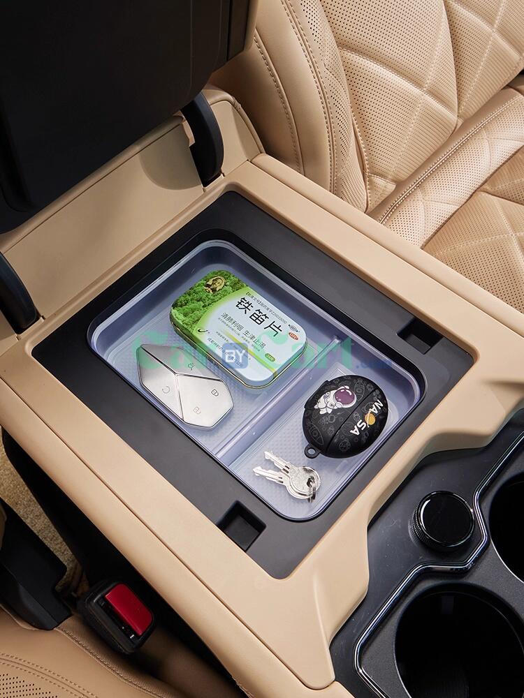 2025 Leopard 8 Armrest box storage box