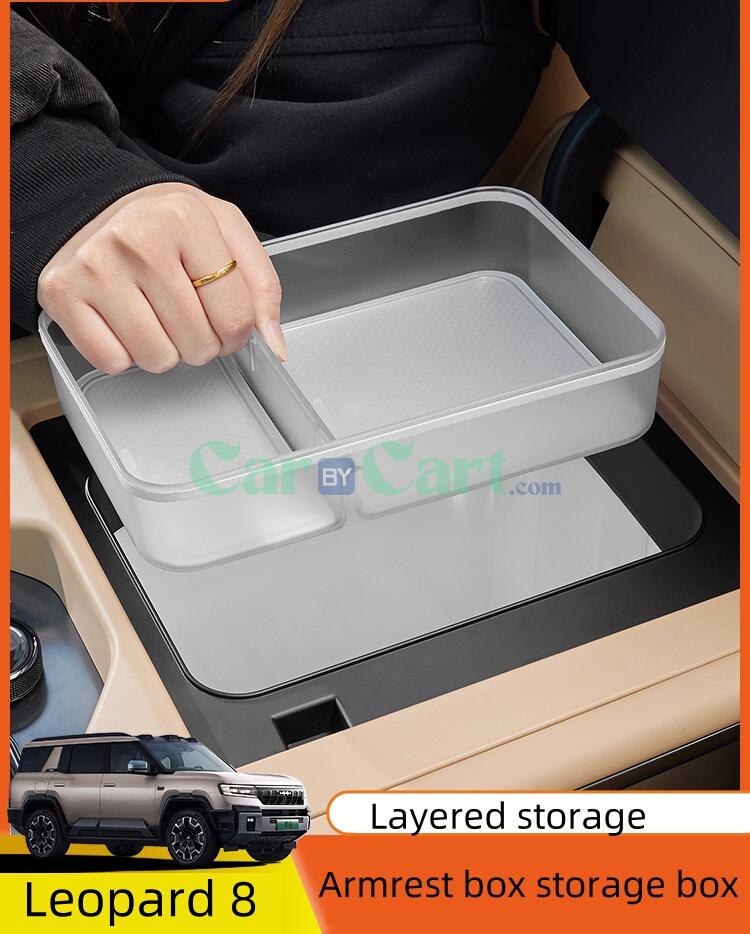 2025 Leopard 8 Armrest box storage box