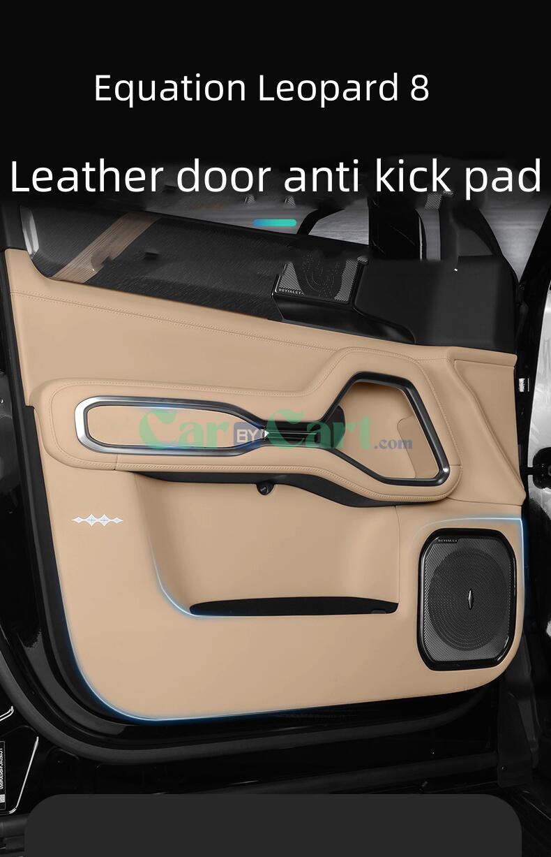 2025 Leopard 8 Leather anti kick pad for car door