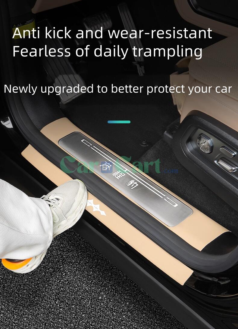 شرائط عتبة الأبواب الداخلية والخارجية الجلدية ليوبارد 8 لسنة 2025.