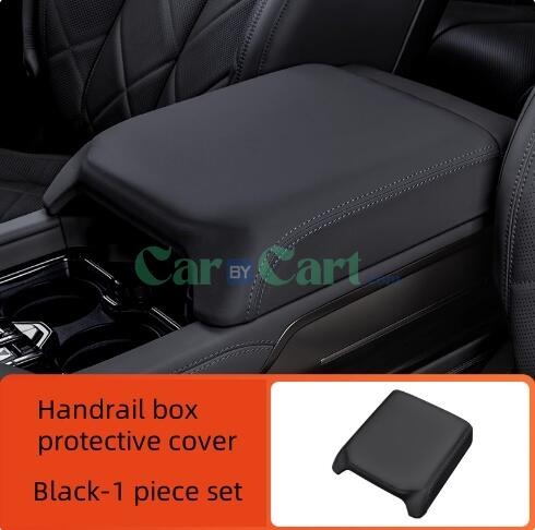 2025 Leopard 8 Central control armrest box protective cover