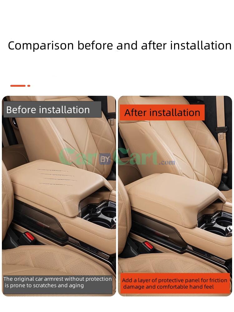 2025 Leopard 8 Central control armrest box protective cover