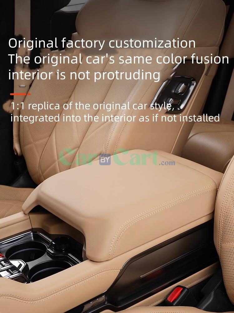 2025 Leopard 8 Central control armrest box protective cover