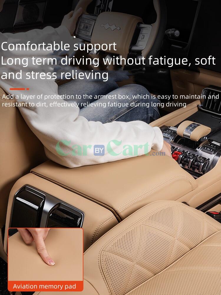 2025 Leopard 8 Central control armrest box protective cover