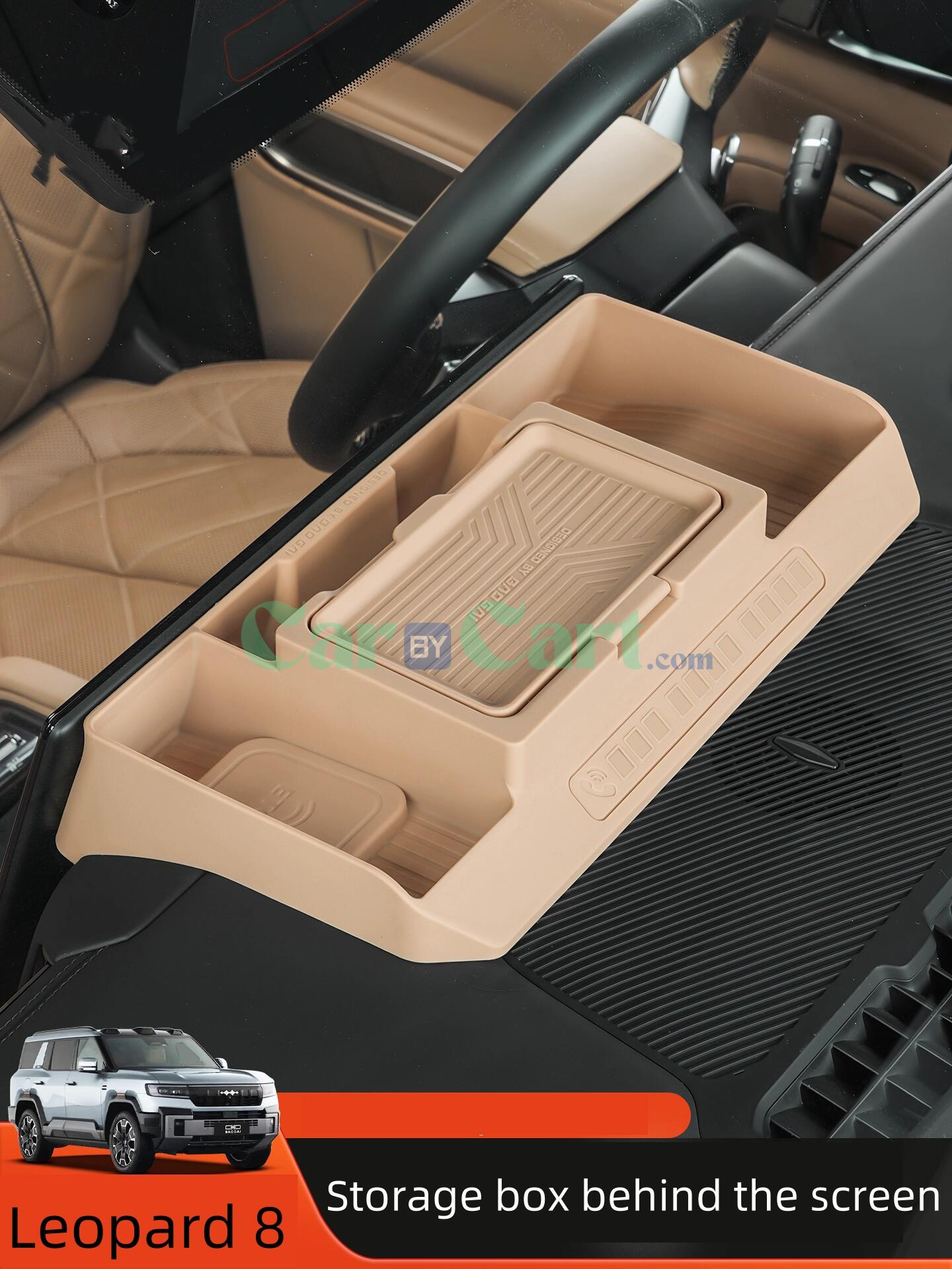 2025 ليوبارد 8 صندوق تخزين ورا الشاشة.