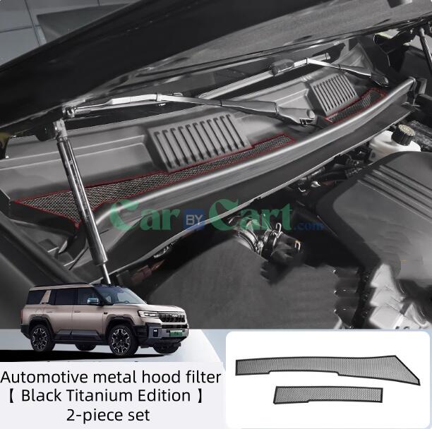 2025 Leopard 8 Automotive metal hood filter