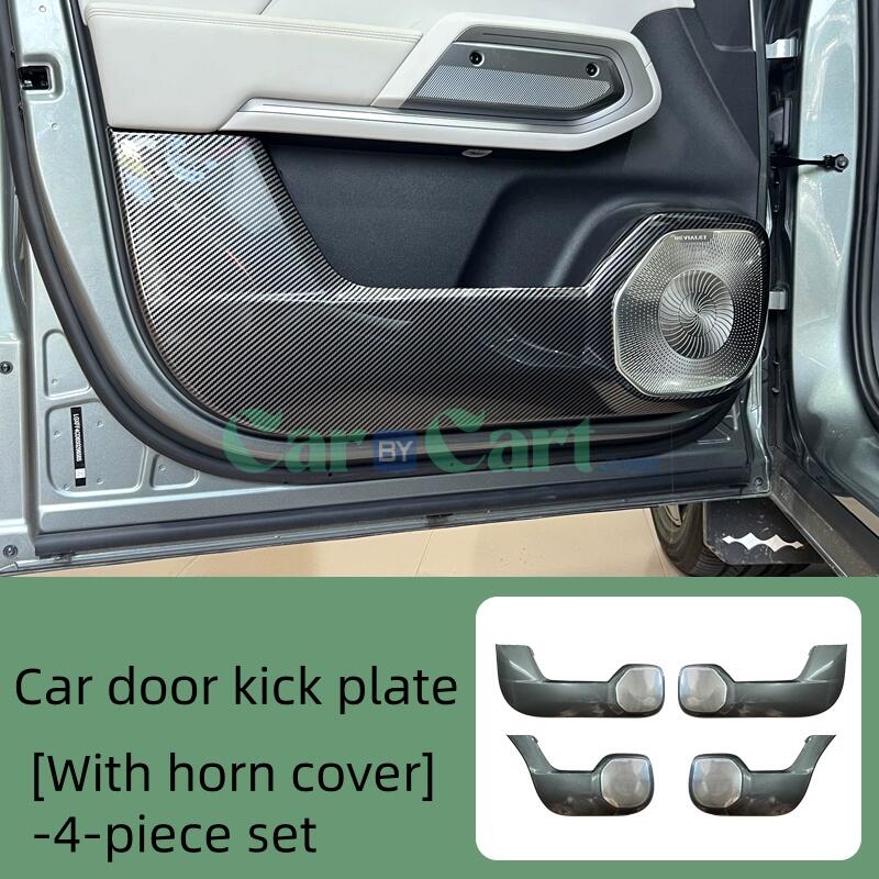 2025 ليوبارد تيتانيوم 3 لوحة ركلة الباب