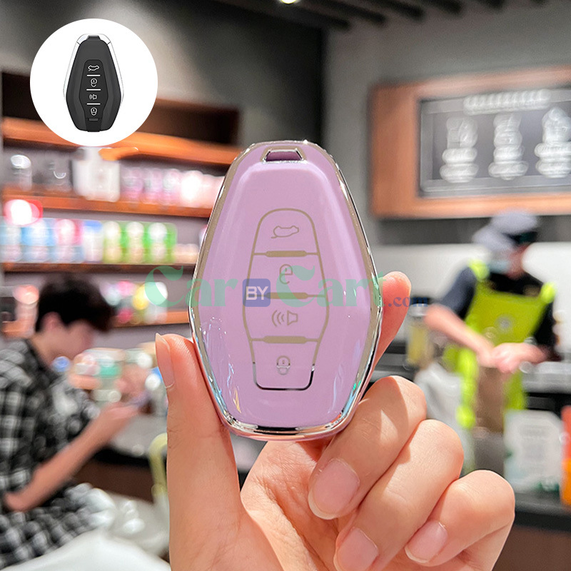 2025 X70 Chao Yue Edition TPU Key Case