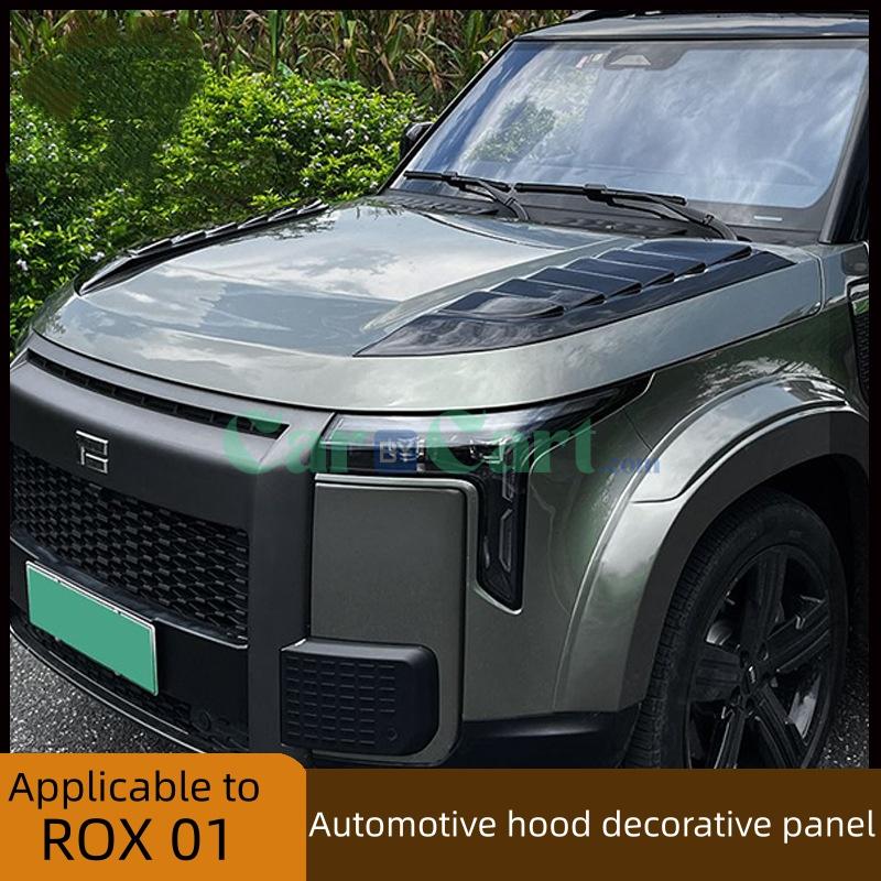 2025 ROX 01 Automotive hood decorative panel