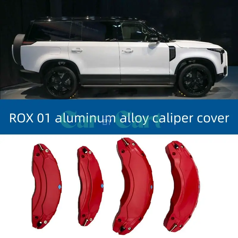 كم طوقه فرامل 2025 ROX 01