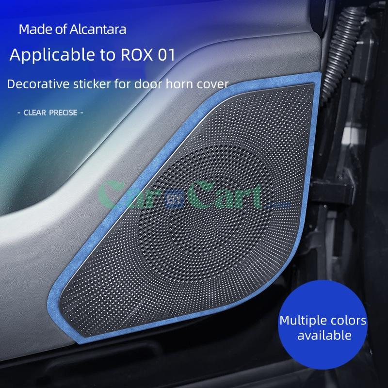 ملصق زخرفي لغلاف زر الجرس 2025 ROX 01