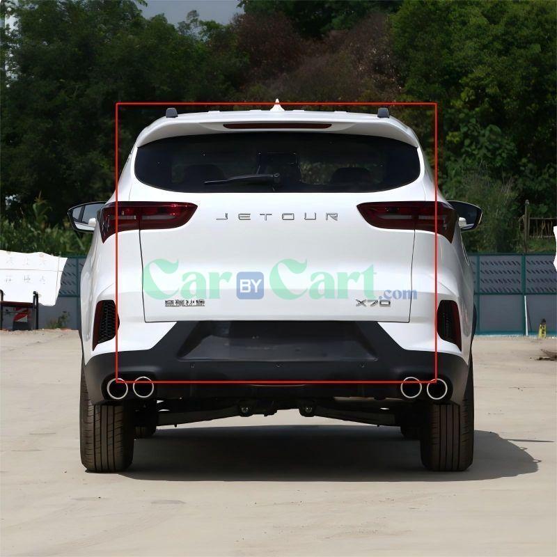 باب الجذع x70