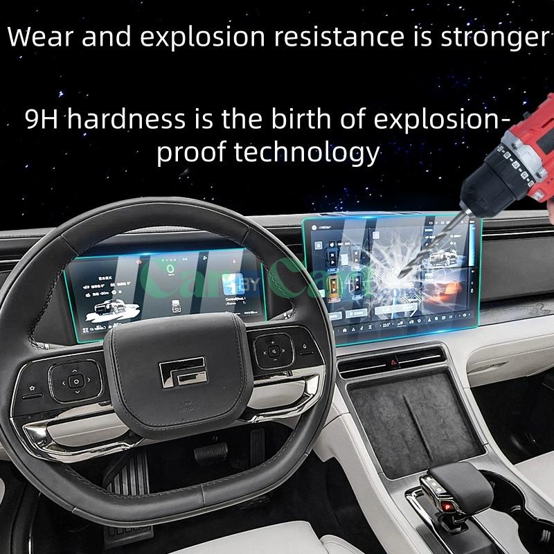 2025 ROX 01 Blue light tempered film [instrument panel+navigation screen]