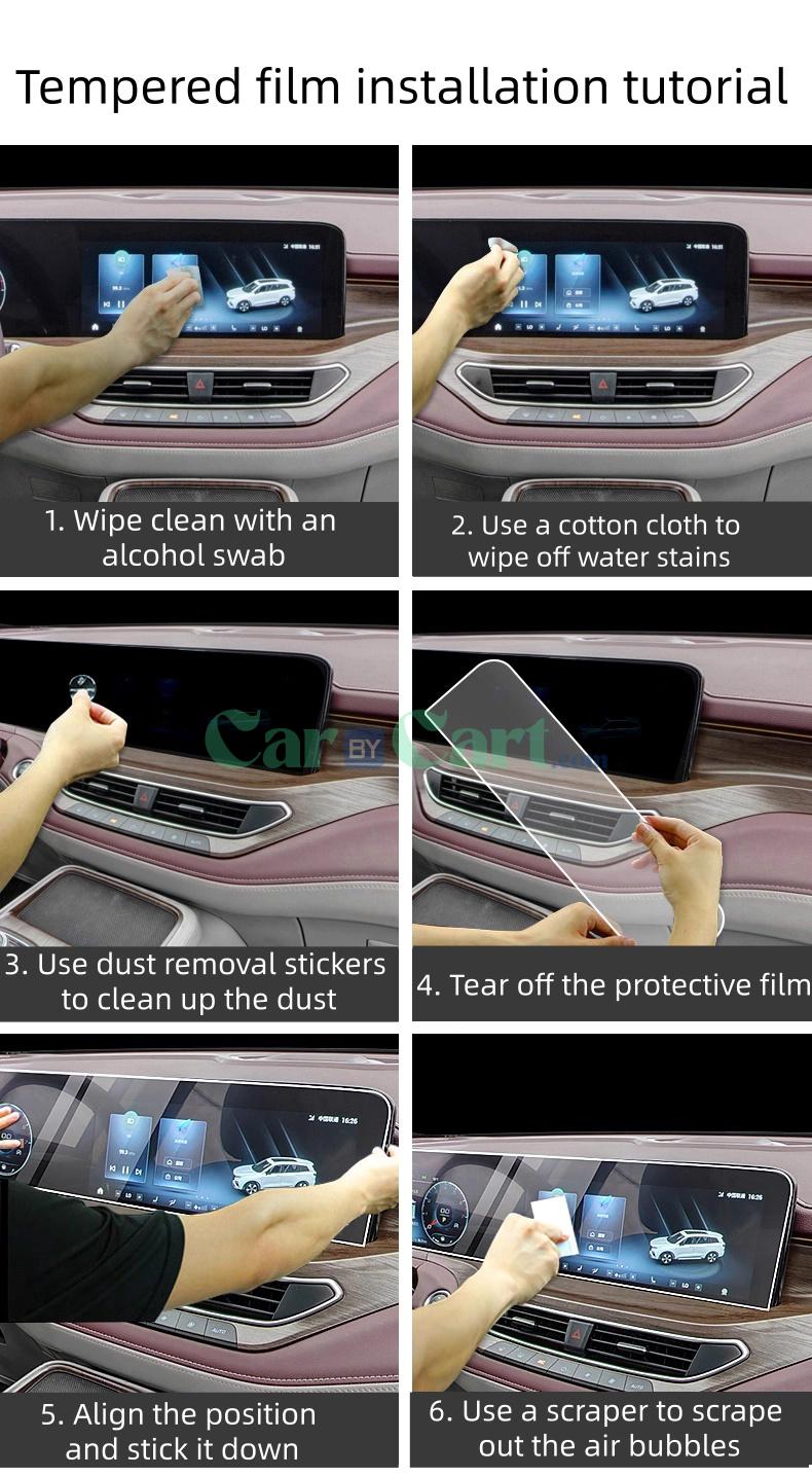 2025 ROX 01 Blue light tempered film [instrument panel+navigation screen]