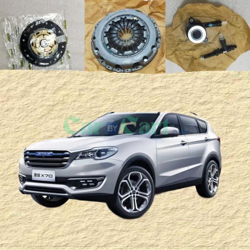 تجميع كلتش X70