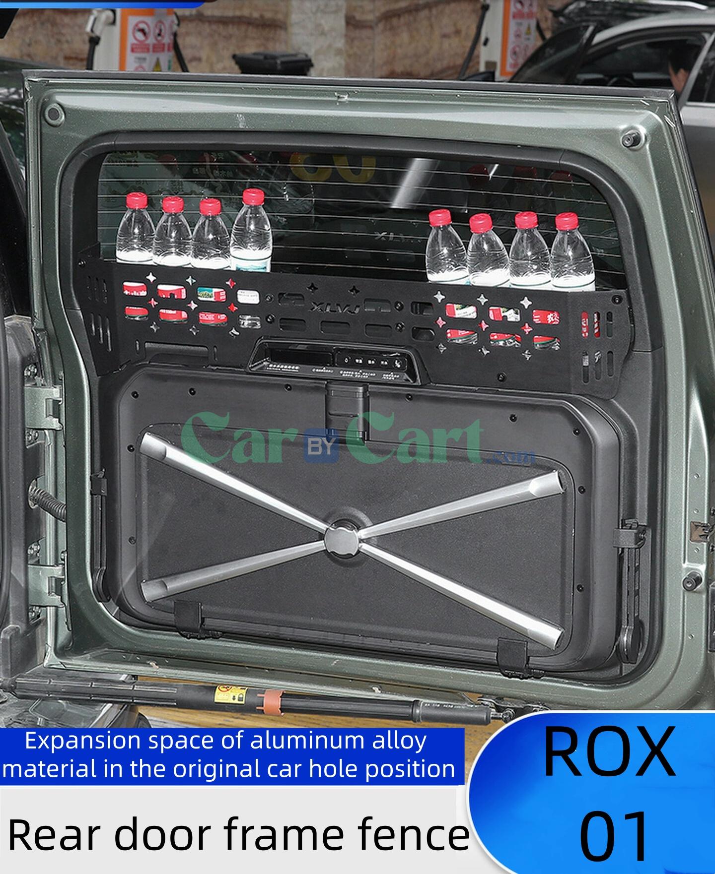 إطار تخزين ظهر عربية 2025 ROX 01 حافة شباك سور