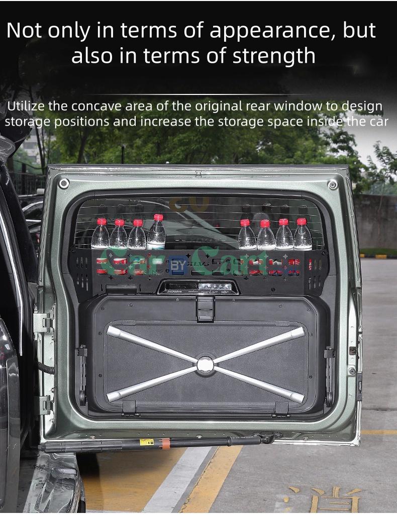 إطار تخزين ظهر عربية 2025 ROX 01 حافة شباك سور