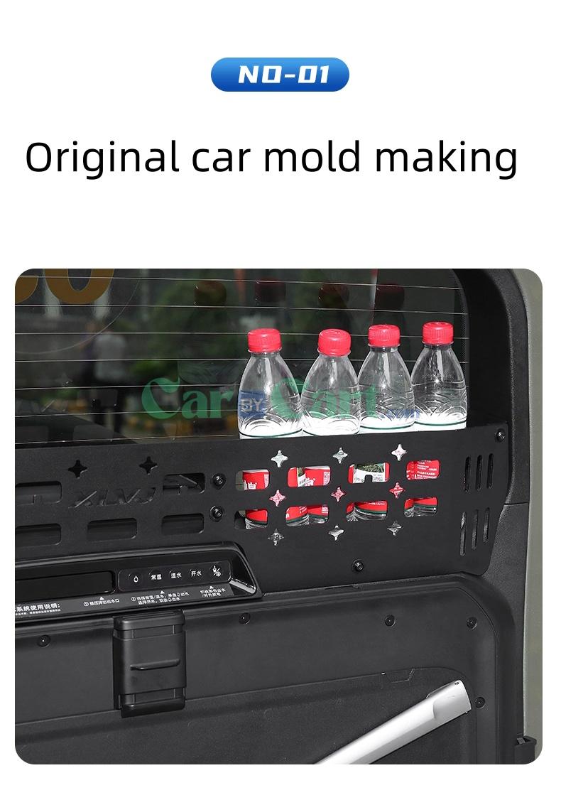 إطار تخزين ظهر عربية 2025 ROX 01 حافة شباك سور