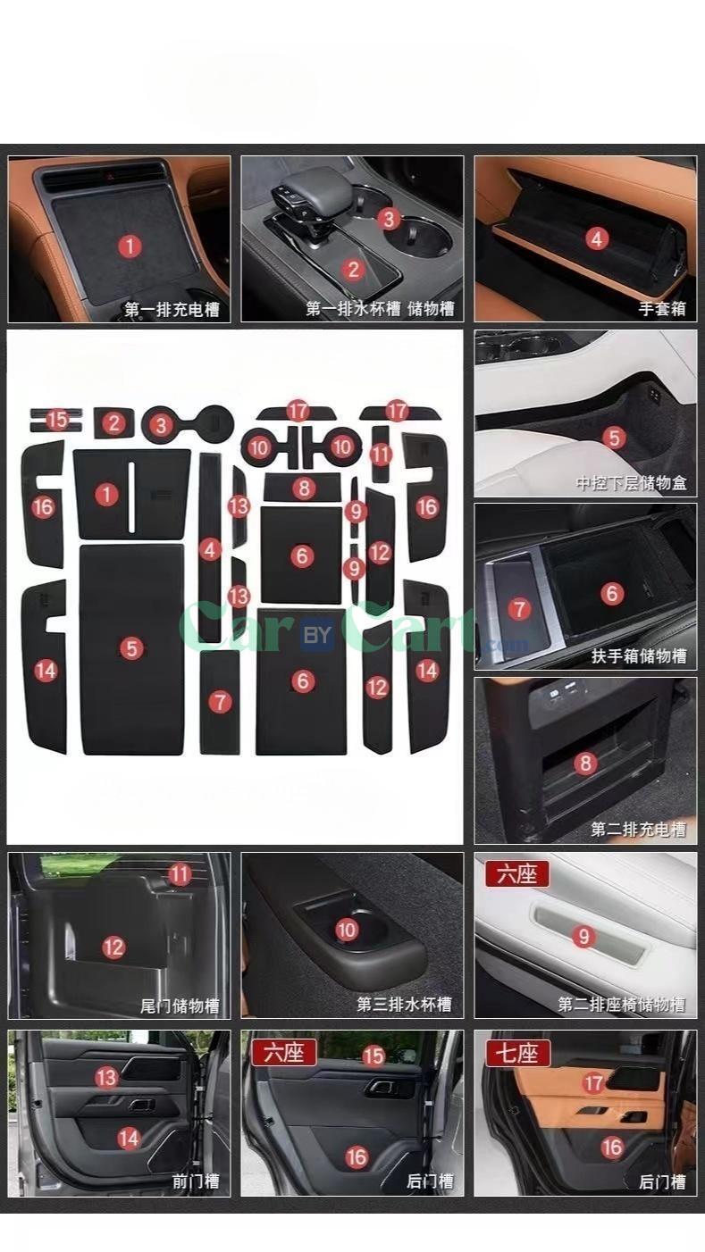 Rox  01 سيارة كاملة تخزين حصيرة