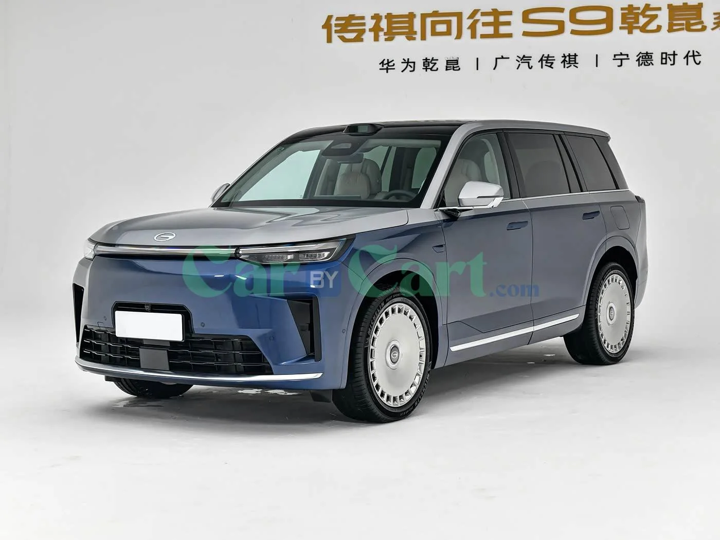 GAC Trumpchi S9 2025