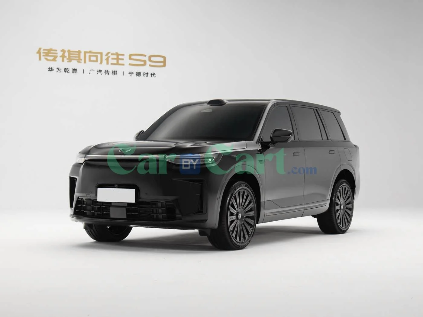 GAC Trumpchi S9 2025