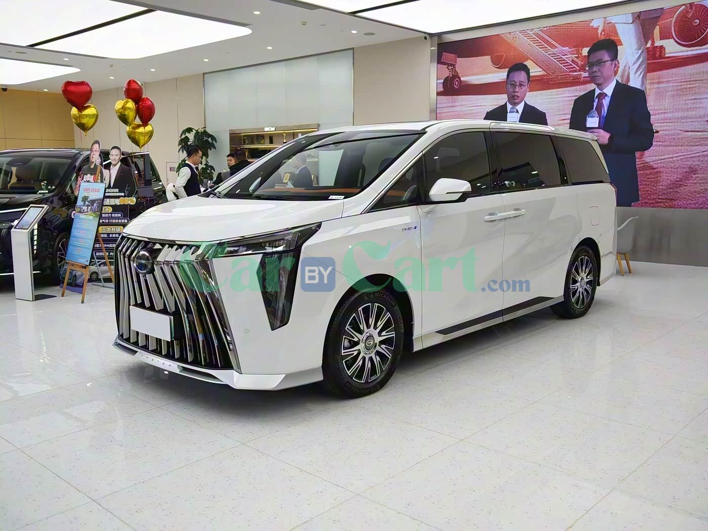 غاك سيرة كي E9 2025