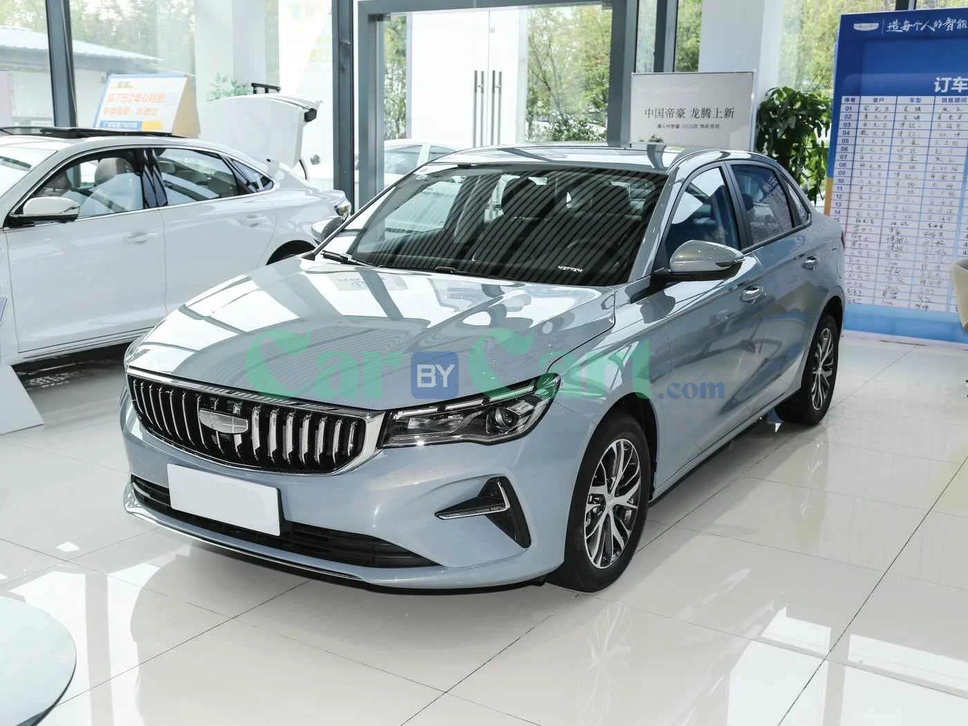 Geely 4th generation Emgrand 2025