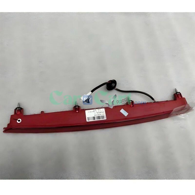 أضواء فرامل عالية X70