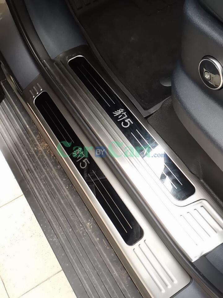 Formula Leopard 5 threshold protection sticker