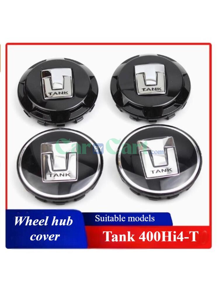 tank400 الطاقة الجديدة عجلة تقليم غطاء