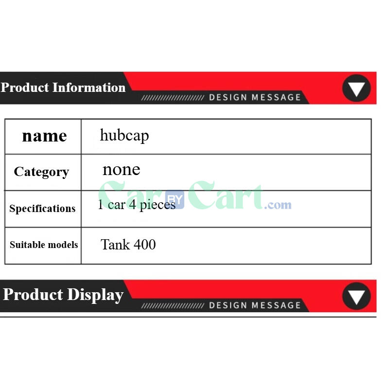 tank400 الطاقة الجديدة عجلة تقليم غطاء